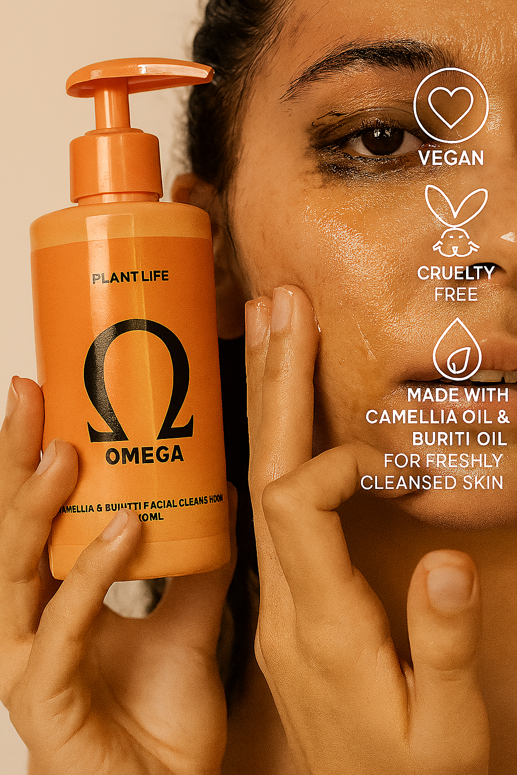 Omega - Cleansing Facial Oil - Camellia & Buriti - 100% Natural Oil Based Makeup Remover Oil - 100ml